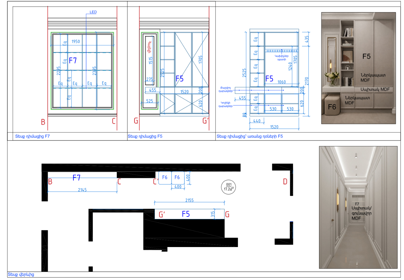 Draft 1